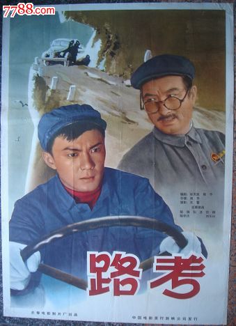 怎么购买科克大学学院学位证